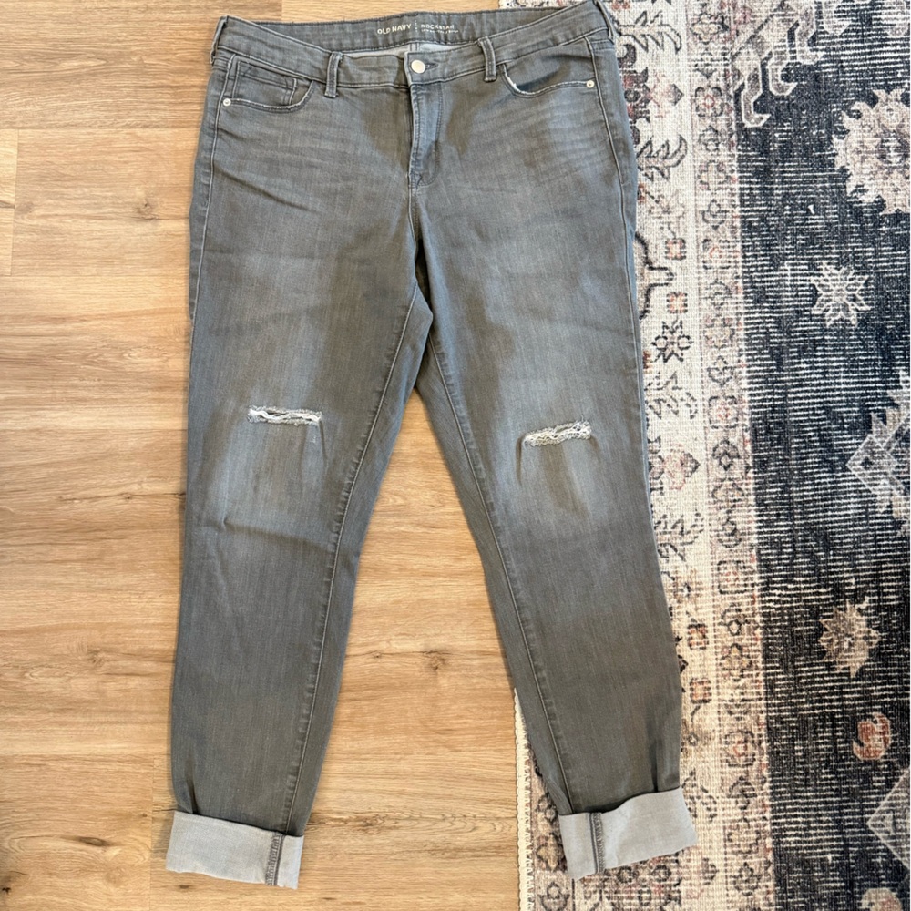 Old Navy Gray Jeans
